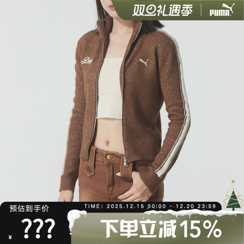 PUMA彪马女装针织开衫外套秋冬新款运动服休闲夹克 635719