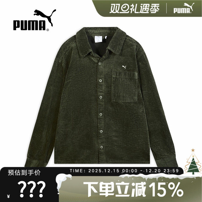 PUMA彪马复古宽松灯芯绒长袖衬衫男女款新款秋冬POLO衫 63