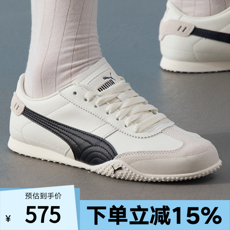 PUMA彪马新款男女情侣鞋新款运动鞋休闲鞋舒适百搭板鞋40525