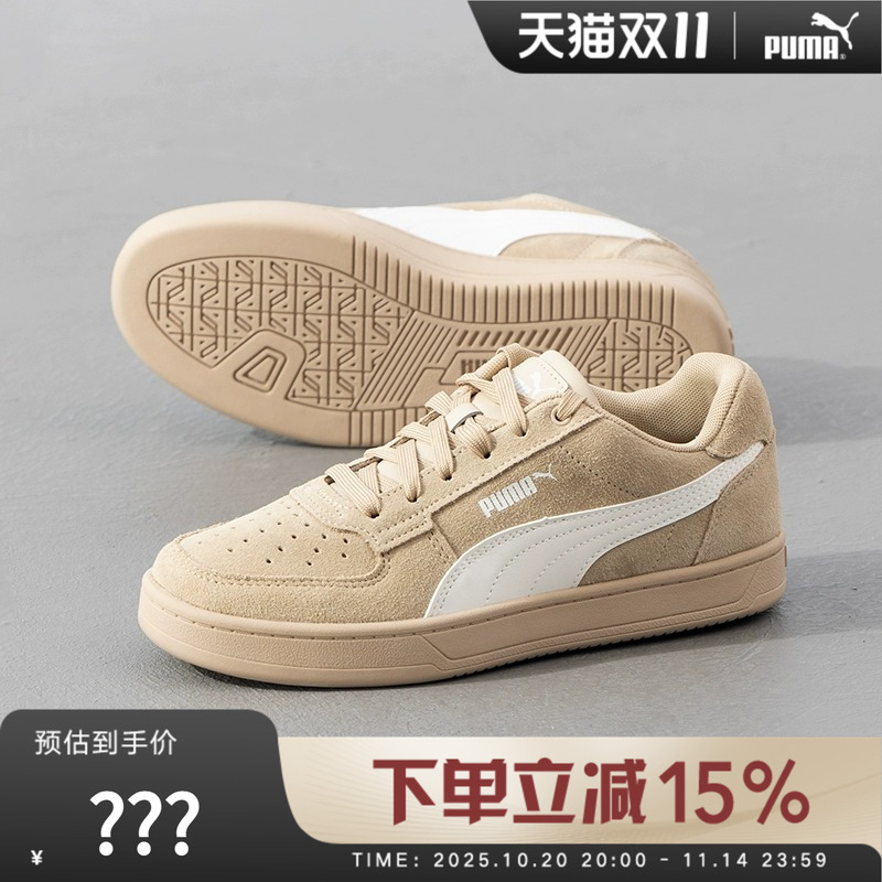 PUMA彪马男女同款时尚百搭运动鞋