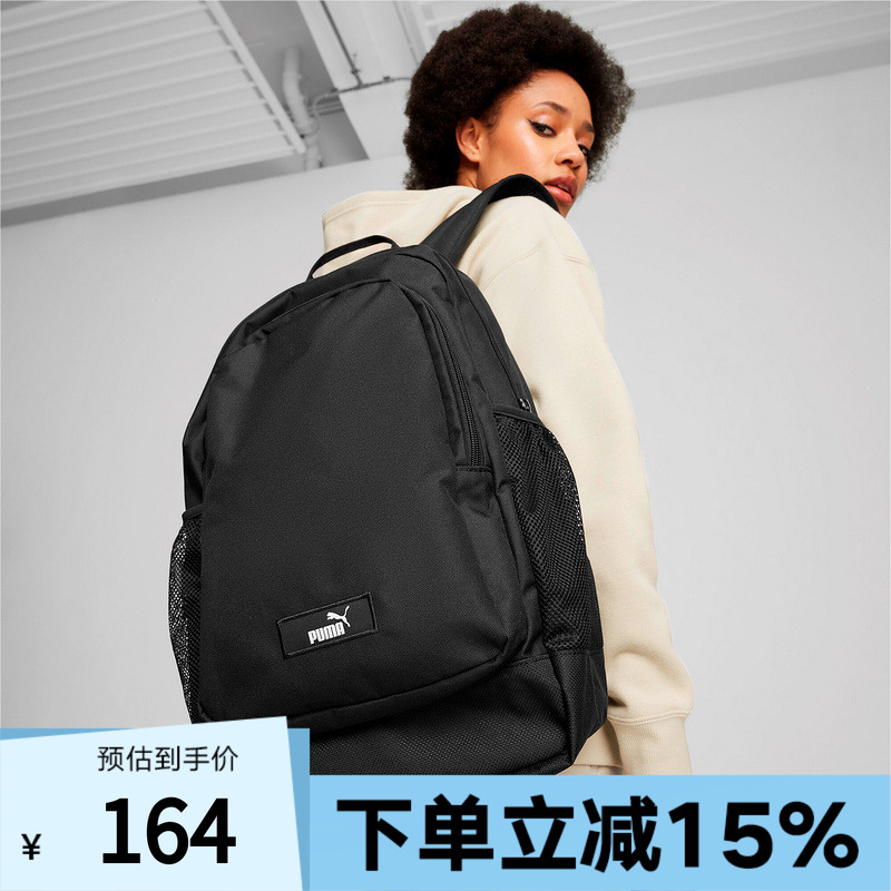 双肩背包