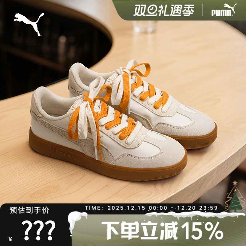 PUMA彪马夏季ASCENSO经典复古T头鞋男女休闲板鞋休闲鞋 