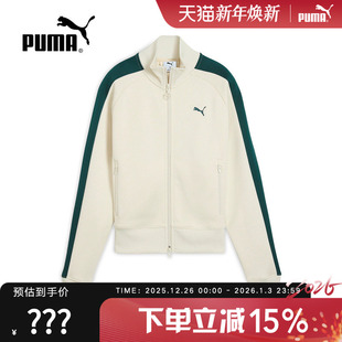 女运动休闲拼色双拉链外套631965 JACKET春季 TRACK PUMA彪马T7
