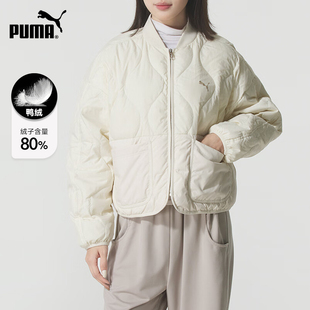 PUMA彪马羽绒服女装新款冬季运动服防风保暖羽绒外套 635502-87