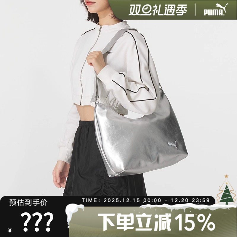 Puma彪马单肩包女包2025秋季新款日常通勤运动休闲包 092