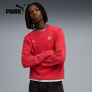 PUMA彪马男子法拉利休闲舒适运动上衣时尚针织卫衣 635316-02