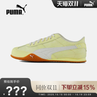 405703 PUMA彪马男女鞋 舒适百搭潮流运动休闲鞋 新款 子2025秋季