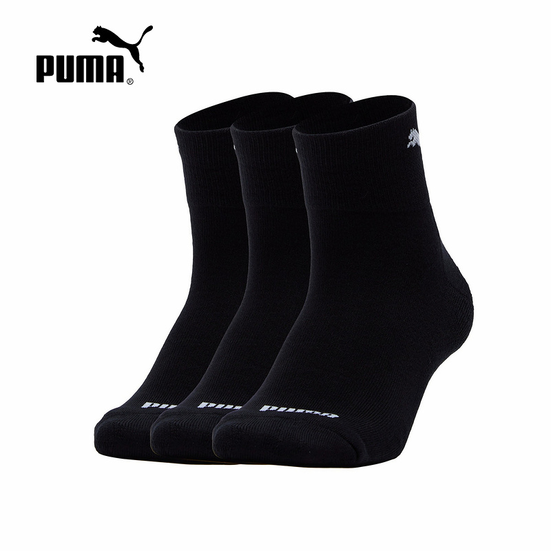PUMA彪马男女款毛巾底系列棉质针织透气运动三双装袜子907136-02