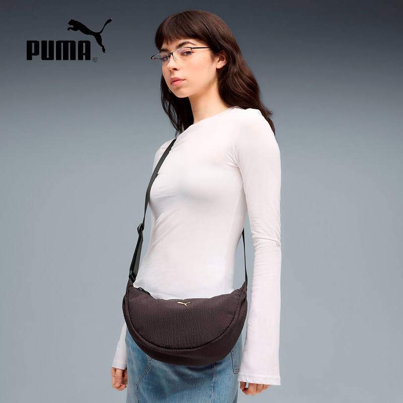 PUMA彪马女子运动休闲单肩包时尚百搭饺子包小肩包 092707-01
