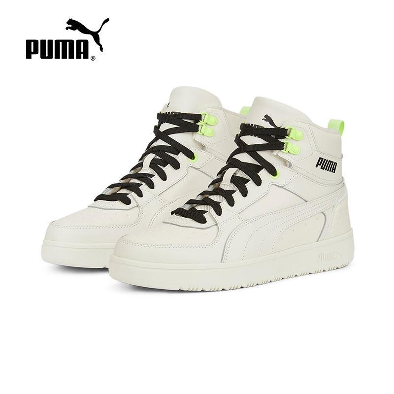 PUMA彪马休闲鞋男鞋女鞋冬季新款运动鞋小白鞋高帮板鞋387592-05
