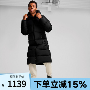 PUMA彪马冬季 男子加厚保暖轻盈舒适长款 连帽羽绒服外套 684116