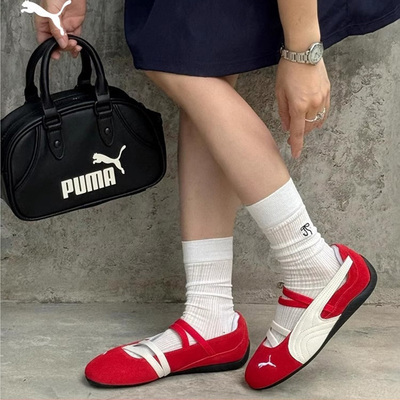PUMA彪马女芭蕾舞鞋夏季Speed Ballet薄底一脚蹬平底休闲鞋406334