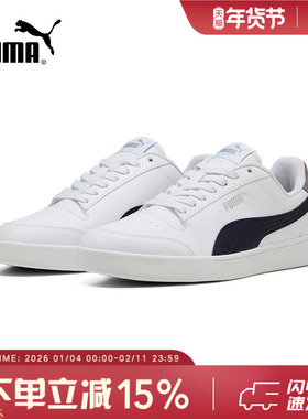 PUMA彪马夏季男女鞋SHUFFLE经典复古百搭透气板鞋小白鞋309668-38