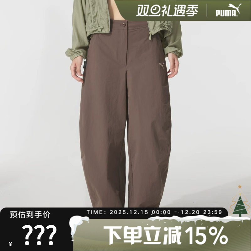 PUMA彪马女子阔腿裤运动健身跑步休闲透气梭织直筒长634800