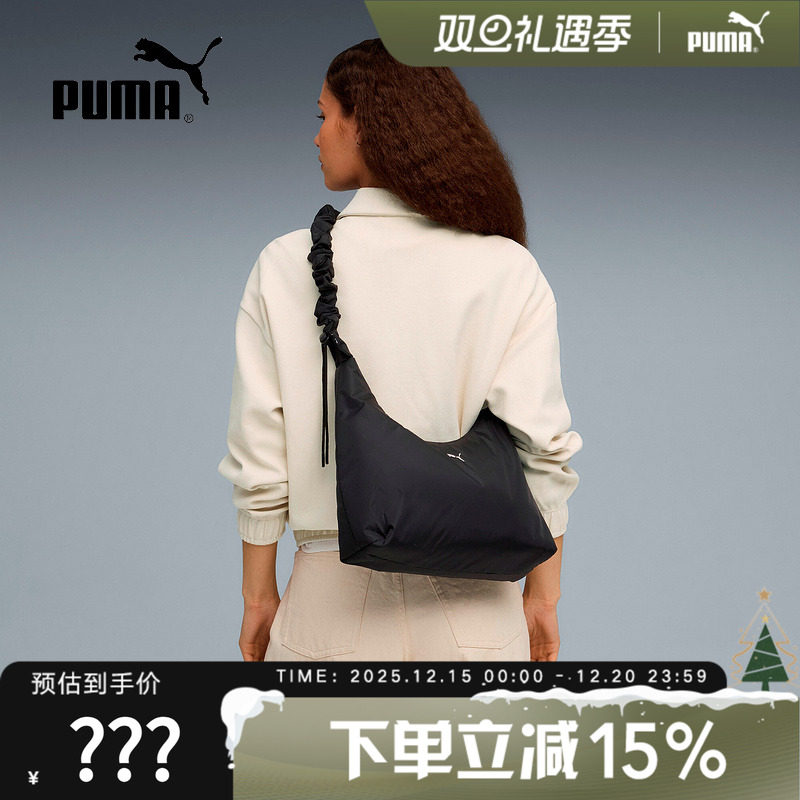 PUMA彪马手拎包2025秋手机钥匙收纳小巧单肩包腋下包 091