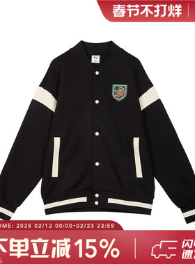 PUAM彪马SPORTS宽松运动学院风飞行员保暖针织休闲外套 632529-01