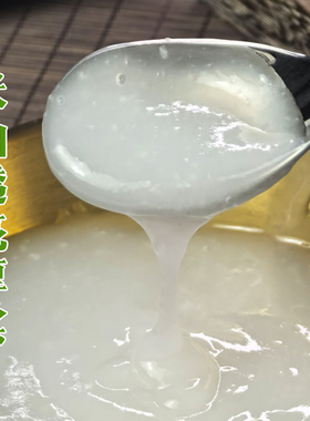 东北延边正宗粳米一级晚稻粳米煮粥天然梗米熬米油2025年新米1kg