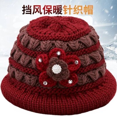 冬季帽子奶奶冬天加厚妈妈加绒老人保暖中老年针织毛线帽老太太W