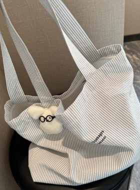 2025新款休闲条纹慵懒简约大容量通勤帆布包布袋百搭单肩托特Q