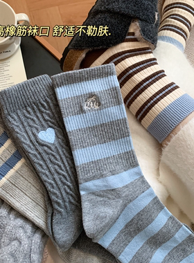 灰色袜子女中筒袜秋冬款加厚保暖爱心蝴蝶结袜春秋长堆堆袜