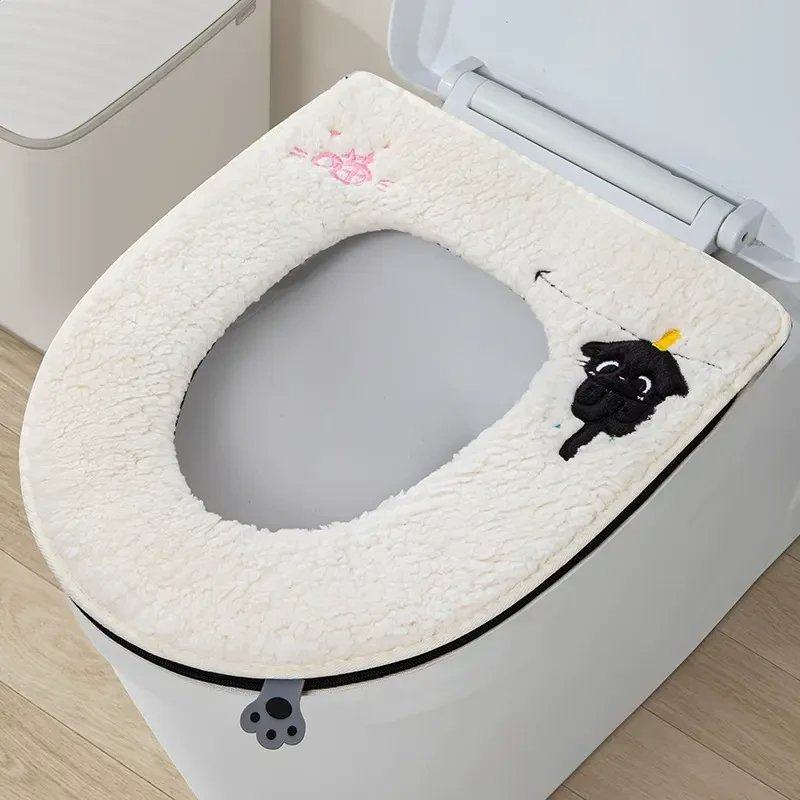 2025冬季新款马桶坐垫家用四季通用加厚坐便垫坐便套马桶垫子座垫,家装主材,马桶垫片,淘宝优惠券,粉丝福利购,淘宝优惠卷