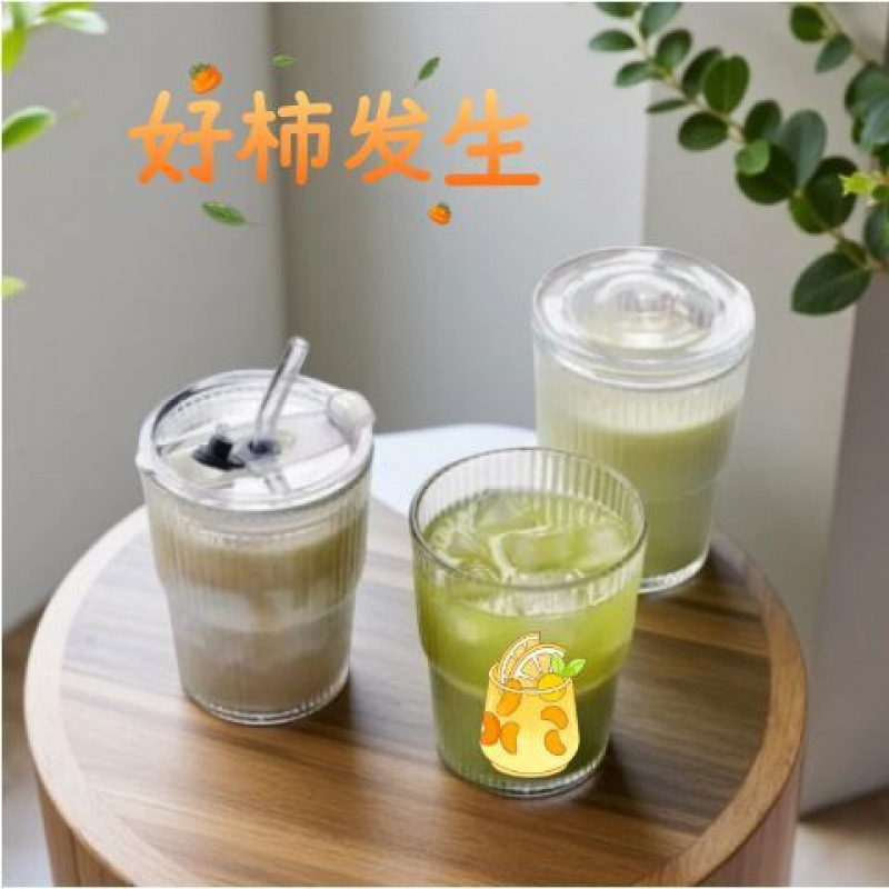 杯子ins高颜值玻璃咖啡杯大容量冰美式冷饮带盖竹节杯凉水杯