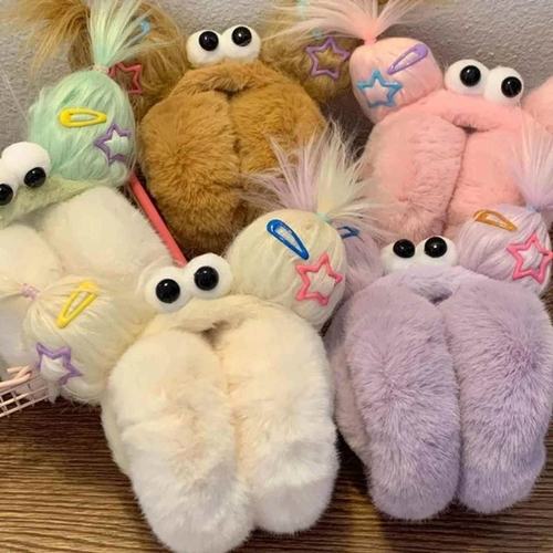 某星同款毛绒耳罩搞怪可爱大眼丑萌冬天女防风保暖耳套加厚防寒M