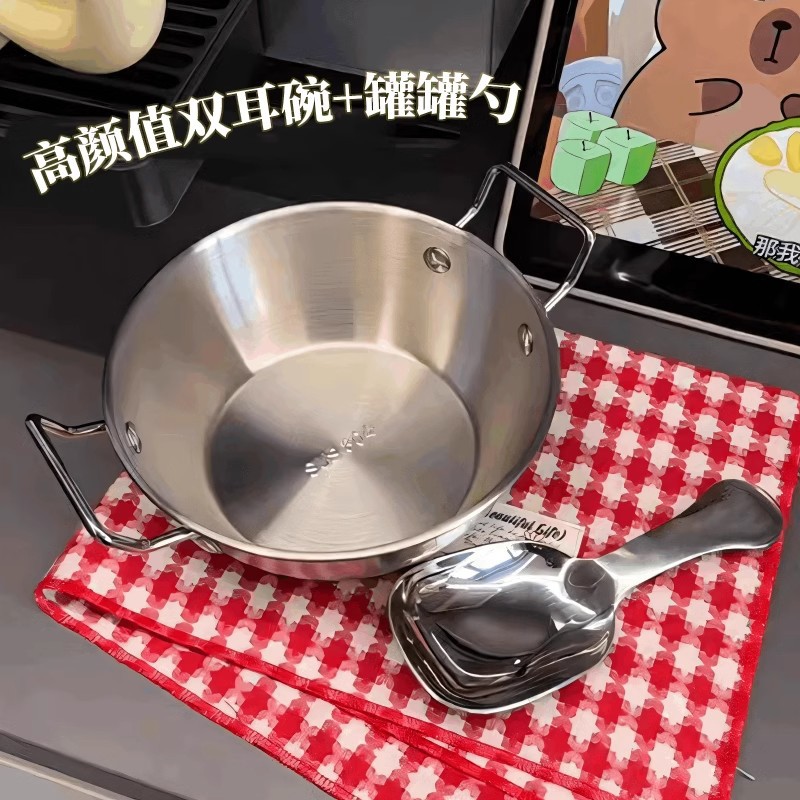 304不锈钢双耳燕麦碗高颜值碗大