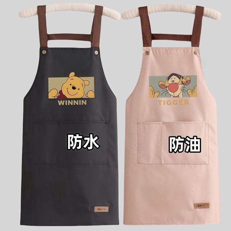 维尼熊围裙防水家用厨房做饭防油