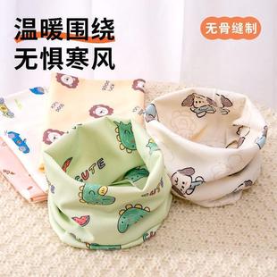 秋冬保暖儿童脖套防风护颈男小孩女宝宝套头围脖婴儿可爱围脖Q