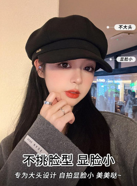 贝雷帽女秋冬新款显脸小鸭舌八角帽大头围法式复古黑色帽子C1