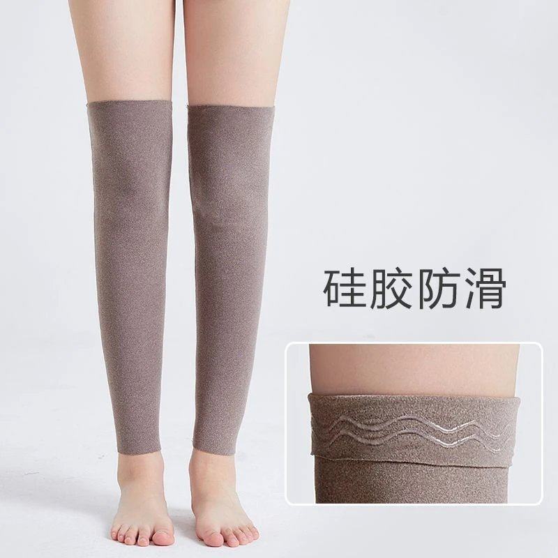 双面款护腿保暖防寒空调房专用骑车挡风长款膝关节防护打底裤袜Y,居家日用,暖膝宝,淘宝优惠券,粉丝福利购,淘宝优惠卷