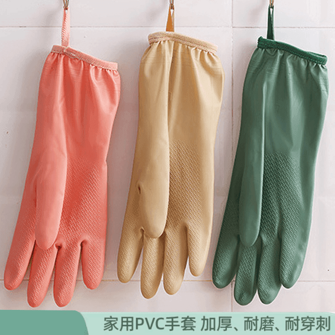 夏季防水洗碗手套加厚保暖PVC四季通用清洁耐用冬季耐磨橡胶手套