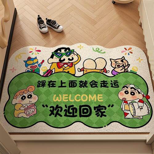 蜡笔小新硅藻泥入户地垫耐磨可裁