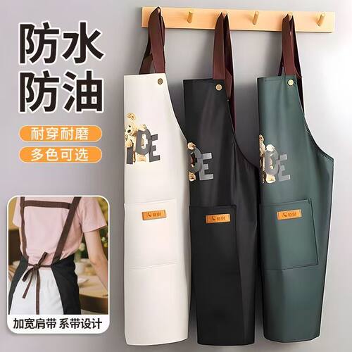 防水围裙可爱卡通熊优质防水面料背带双肩设计男女同款