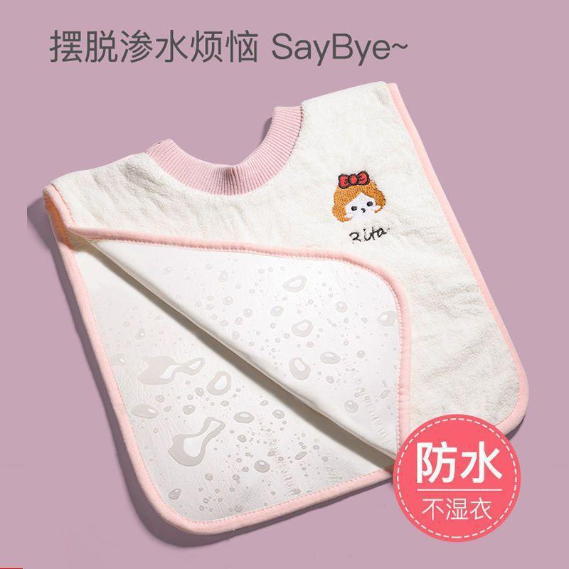 儿童洗漱围巾小毛巾刷牙洗脸防水