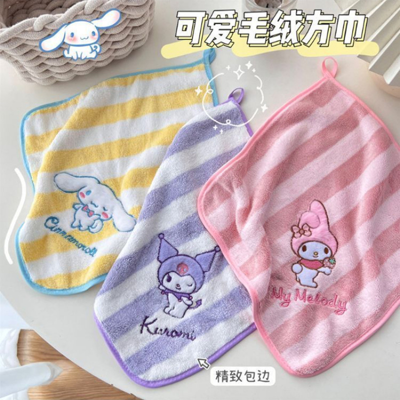 手帕可爱条纹擦手巾卡通儿童洗脸毛巾儿童毛巾宝宝吸水小方巾X
