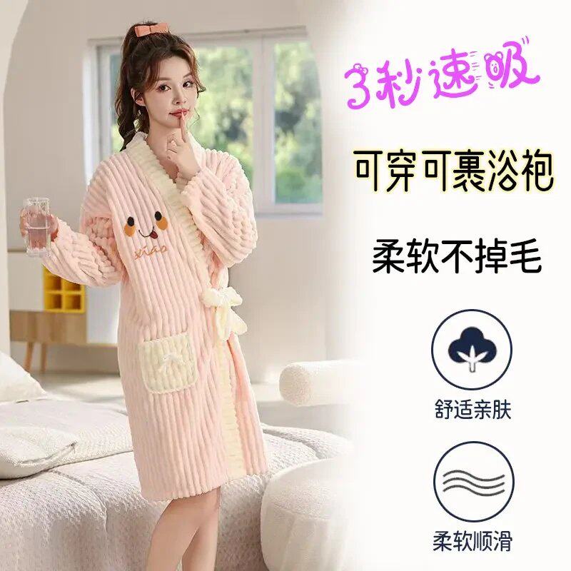 糖果绒情侣吸水性可穿浴巾浴袍速干穿衣式适合学生居家秋冬款