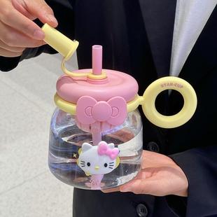 大容量水杯女生ins风塑料高颜值大肚杯耐高温便携夏可爱吸管杯子