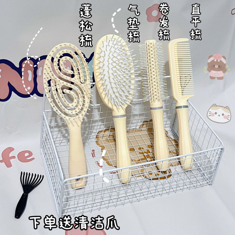 气垫按摩梳家用蓬松造型梳圆筒气囊梳女士专用宿舍学生梳头神器X,家庭/个人清洁工具,梳子/化妆梳/按摩梳,淘宝优惠券,粉丝福利购,淘宝优惠卷