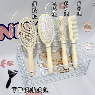 气垫按摩梳家用蓬松造型梳圆筒气囊梳女士专用宿舍学生梳头神器X