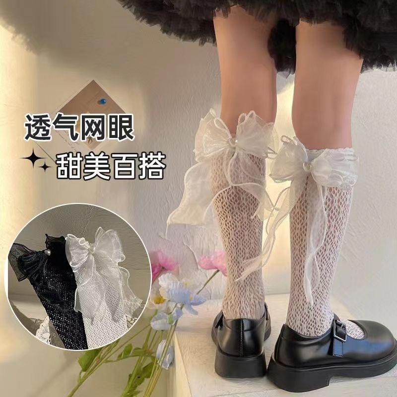 【2025夏上新】儿童过膝长筒洛丽塔袜子jk女童夏季透气中筒宝宝蕾