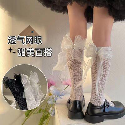 【2025夏上新】儿童过膝长筒洛丽塔袜子jk女童夏季透气中筒宝宝蕾