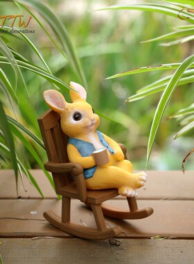 热销美式乡村风格悠闲喝茶摇椅兔兔桌面飘窗阳台书房花园家居装饰