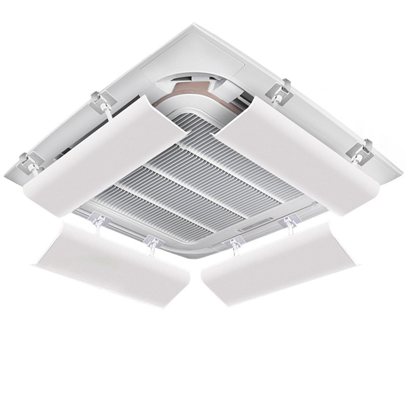 热销中央空调挡风板 吸顶冷气机出风口遮风导风板 3匹5匹天花机防