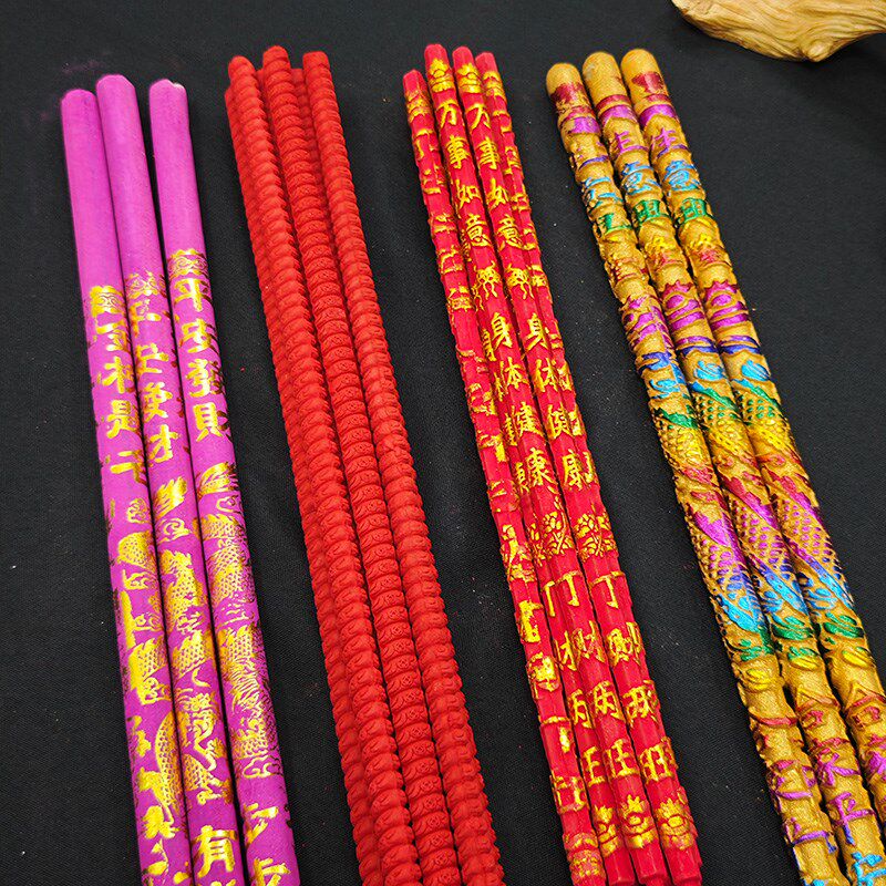 热销寺庙敬神拜佛香粗香香供佛香火供奉用品财神香供香上香家用大