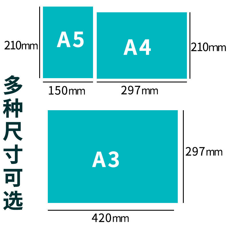 热销版画胶板绿色胶版pvc软胶板A4绿版雕刻板绿胶板橡胶板木刻刀