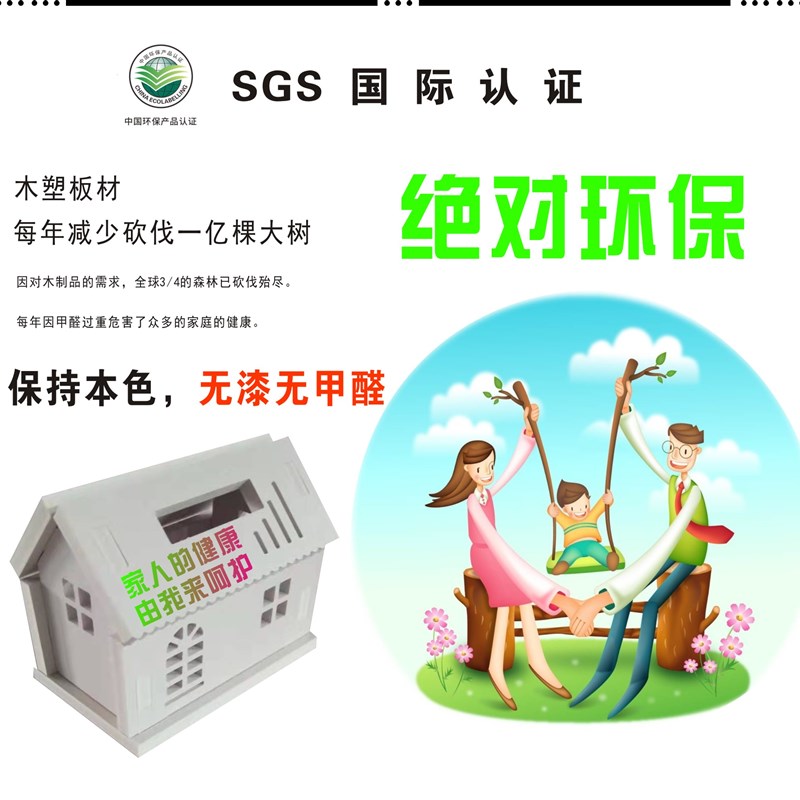 热销现代客厅镂空雕花屏风隔断PVC欧中式花格通花背景墙木雕花板