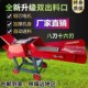 热销2024新款 铡 特厚铡草揉丝机干湿两用家用双口打草切草机分体式