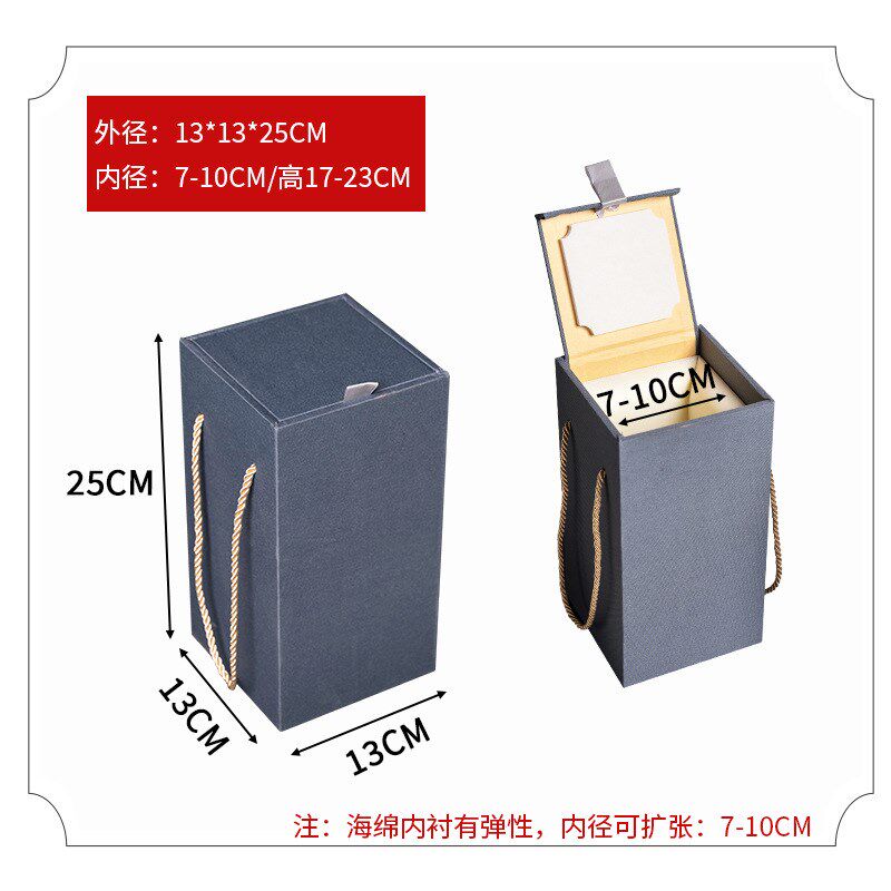 热销麻布酒盒高端白酒单瓶包装盒茅型台锦盒中秋节酒水外包装礼盒